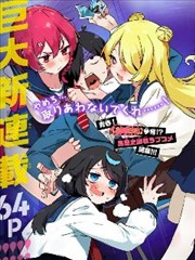 千金归来 短剧海报
